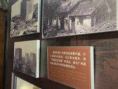 -荔湾博物馆