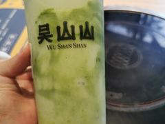 -吴山山·椰子酸奶(天河南店)