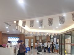 -上海天伦医院