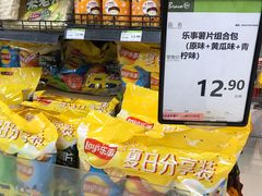 -永辉超市(鲁谷店)