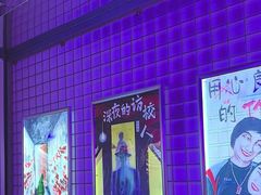 -移动谜城·大笨象密室逃脱(五棵松店)