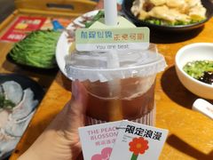 -捞围鲜·港式打边炉(海阳路店)