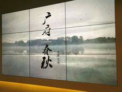 -广州市城市规划展览中心