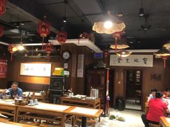 -虢国羊肉汤馆(政二街店)