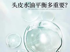 -中国农业大学(西校区)