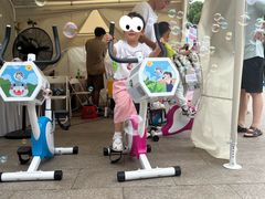 -杭州少年儿童公园