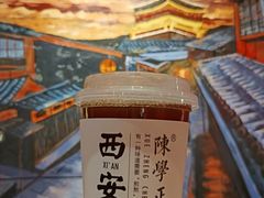 -陈学正酸梅汤(大学习巷店)