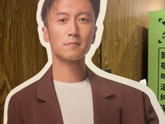 -和和小厨