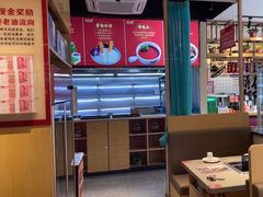 -旺龙巷重庆脆毛肚火锅·潜山扛把子店(潜山商业街店)