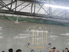 -聚味瞿记·龙虾堂(树木岭店)