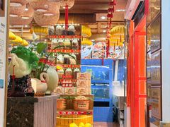 -厨房好味(国贸店)