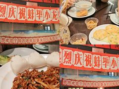 -阿财老铺·老蚌埠龙虾城(华夏总店)