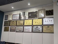 -安老太新疆第一碗(文艺路店)