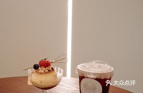 Duang Duang Calbee Pudding