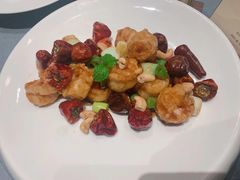 宫保深海黑虎虾丸子-花锦堂·隐庐