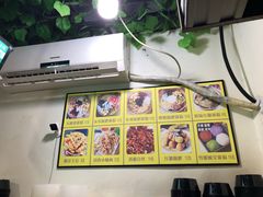 -糖糖冰粉(凤城三路总店)