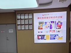 -爱齿尔口腔医院(中南院)