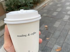 -思南书局(复兴中路店)