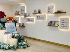 -上海德星奔驰(江杨南路店)