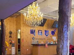 -明日世界密室轰趴·剧本桌游·箭馆团建(国贸店)