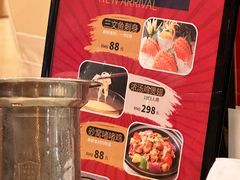 -益利大酒楼(井岸店)