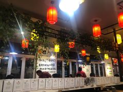 大堂-珍巴奴毛肚牛肉小火锅(四惠店)