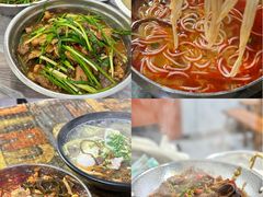 -高子烧鸡公(五里堆路店)