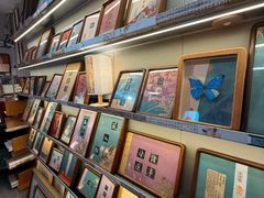 -邊城書店