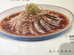 -川香鼎盛(市桥富华总店)
