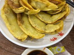 -草桥清真牛肉锅贴扁食店