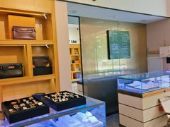 -沐渔二手奢侈品黄金手表包包回收·中古店(广州塔店)