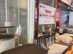 -兰州陈记牛肉面 ·烧烤· 铜锅涮肉(万达店)