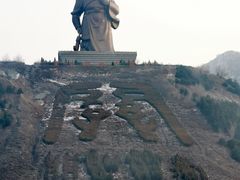 -关帝圣像景区