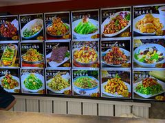-春花民族美食(佳木斯总店)