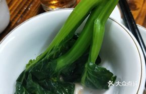 Ningxia Bok Choy