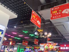 -蛙一刀·麻椒鱼火锅(金仙桥店)