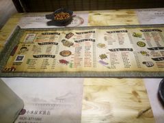-恩你小木屋米酒店(莱山店)