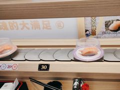 -三禾寿司(君尚店)