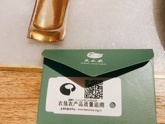 -晟永興烤鸭店(五道口店)