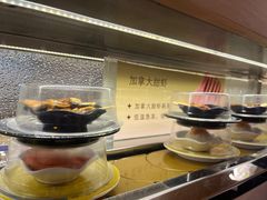 -争鲜回转寿司(浦东三钢里PLUS店)