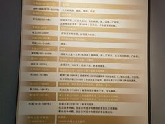 -仪征博物馆