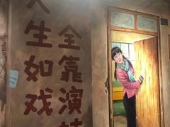 门面-马路边边麻辣烫联盟路店