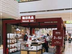 -万达广场(济南魏家庄店)