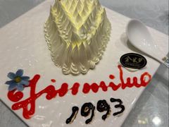 -金米箩大酒店(五角场店)
