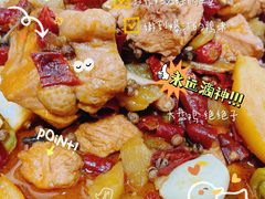 -福顺祥大盘鸡(临潼店)