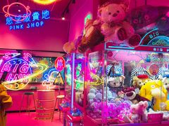 -BIG PINK大粉娃娃机主题馆(圆融星座店)