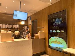 -奈雪的茶(湖滨银泰in77C区PRO店)