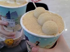 -仙境豆夫(步行街旗舰店)