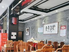 -致美楼(前门店)