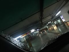 -兴旺欧韩城(上海兴旺国际服饰城店)